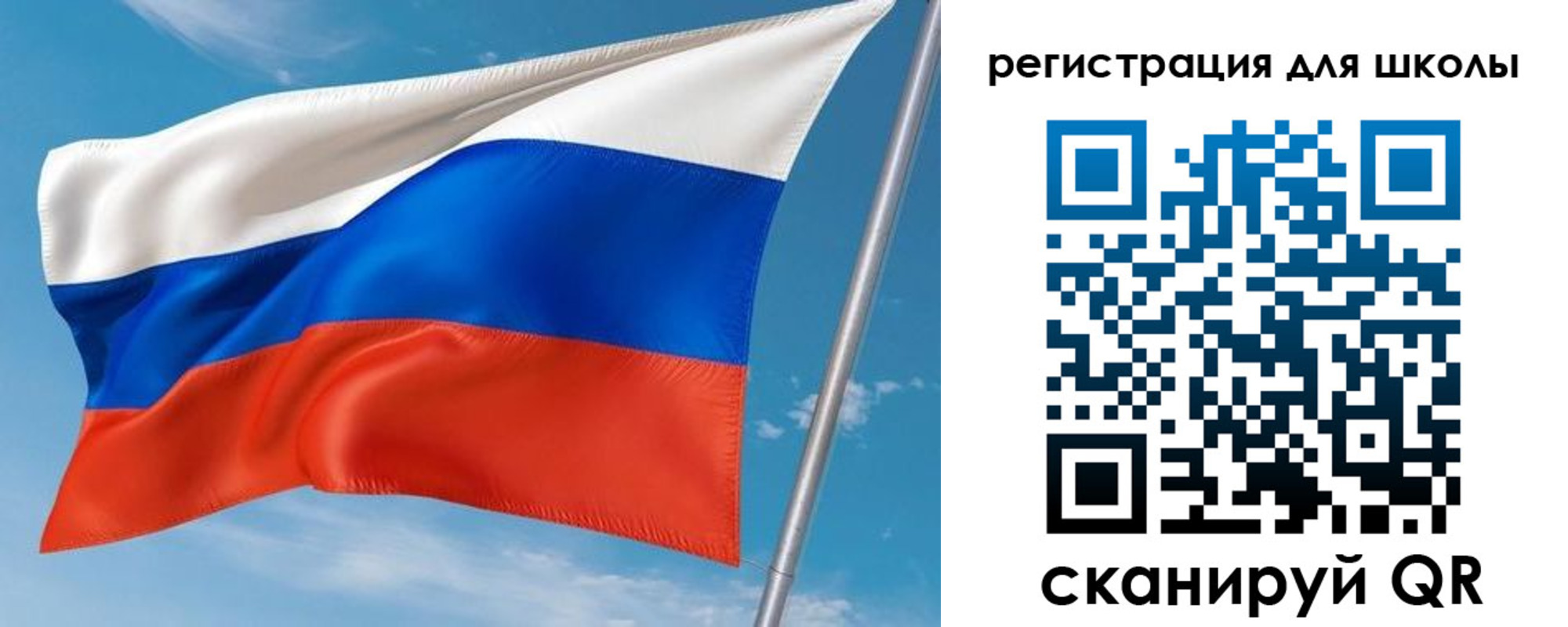 временная регистрация 2025 в Мариинском Посаде